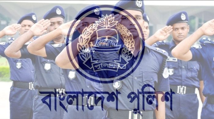 এসআই নিয়োগ বিজ্ঞপ্তি ২০২৬, Asi নিয়োগ বিজ্ঞপ্তি 2026, Asi নিয়োগ কবে দিবে, পুলিশ নিয়োগ ২০২৫ সার্কুলার si, এস আই নিয়োগ, মেঘনা গ্রুপ অব ইন্ডাস্ট্রিজ, সাব ইন্সপেক্টর,