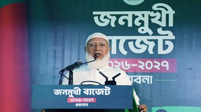 জামায়াতে ইসলামী ছায়াবাজেট, ডা শফিকুর রহমান ছায়াবাজেট, জামায়াতের ছায়াবাজেট ২০২৬-২৭, জাতীয় বাজেট ২০২৬-২০২৭ জামায়াত, বাংলাদেশ জামায়াতে ইসলামী নিউজ, Shadow budget Jamaat 2026, Dr Shafiqur Rahman shadow budget, ডা শফিকুর রহমান, জামায়াতের আমির ডা শফিকুর রহমান, ডা শফিকুর রহমান বক্তব্য আজ, Shafiqur Rahman Jamaat, Jamaat Ameer Dr Shafiqur Rahman, বিরোধীদলীয় নেতা ডা শফিকুর রহমান, জামায়াতের বাজেট প্রস্তাবনা, অর্থবছর জানুয়ারি-ডিসেম্বর প্রস্তাব, কর ব্যবস্থার সংস্কার জামায়াত, বাজেট ২০২৬-২৭ আপডেট, Jamaat budget proposal,